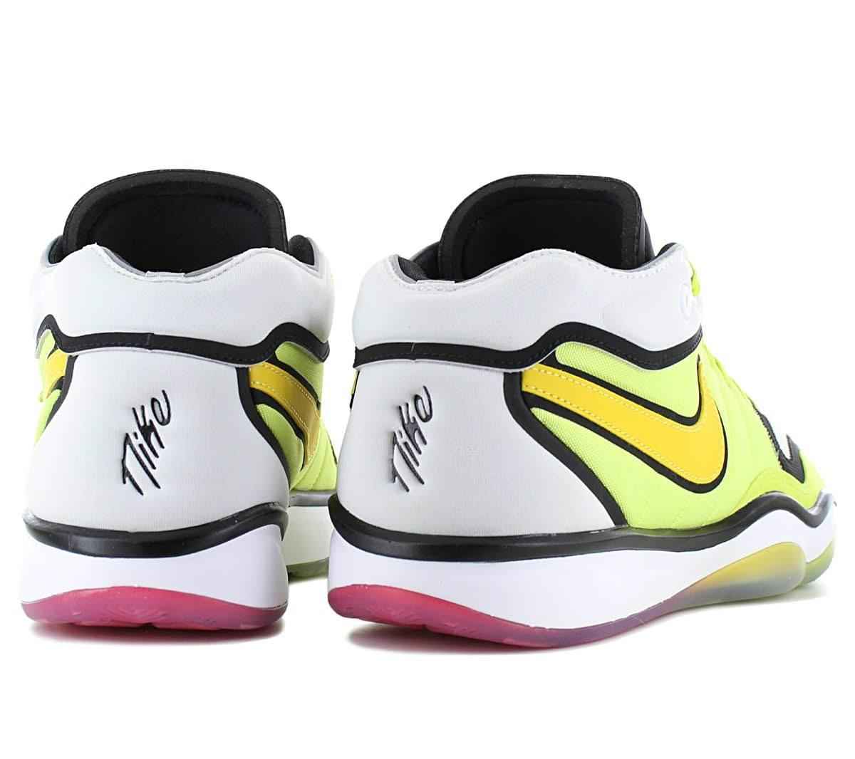 Nike Air Zoom G.T. Hustle 2 Talaria - Herren Sneakers Basketball Schuhe DJ9405-300 GT