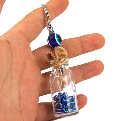 Glas Schlüsselanhänger  - Blau - 12 x 3cm